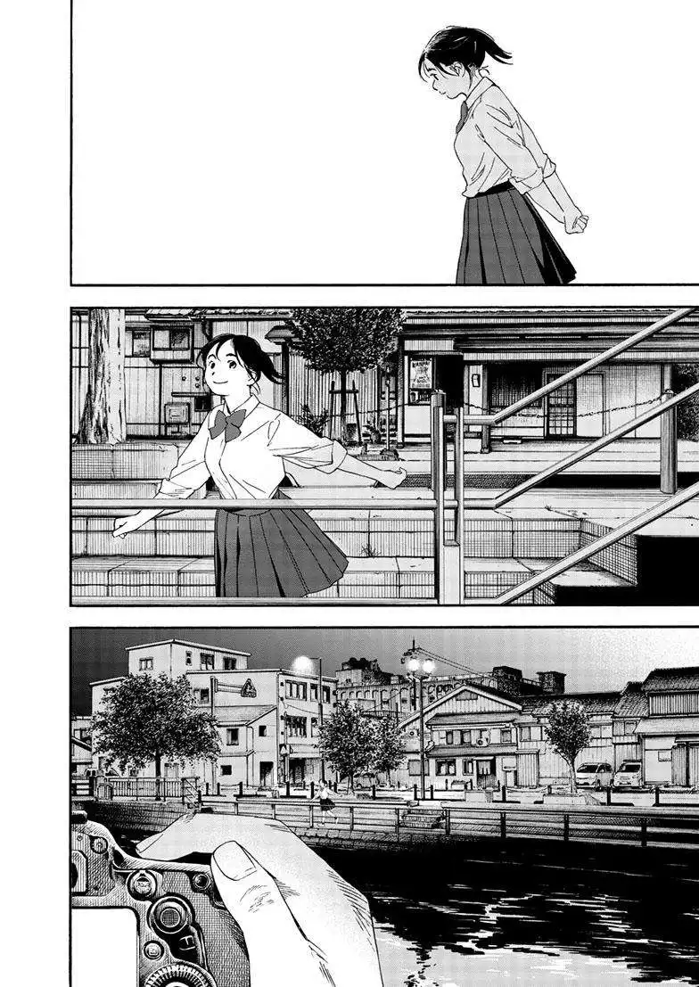 Kimi wa Houkago Insomnia Chapter 125 16